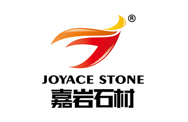泉州市嘉巖石材有限公司正式注冊(cè)成立，專營(yíng)中國(guó)木紋大理石