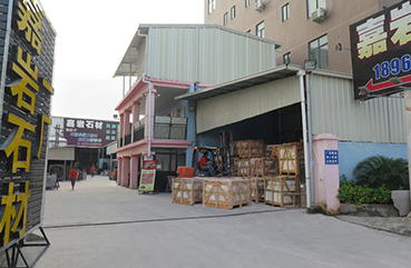 嘉巖石材紅外線精加工廠搬遷至水頭下店橋南工業(yè)區(qū)，工廠擴(kuò)建后面積達(dá)5,000㎡。